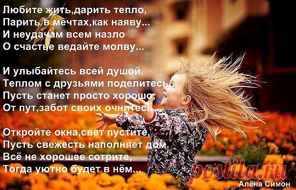 САМАЯ КЛАССНАЯ ГРУППА:*)))!!!!!