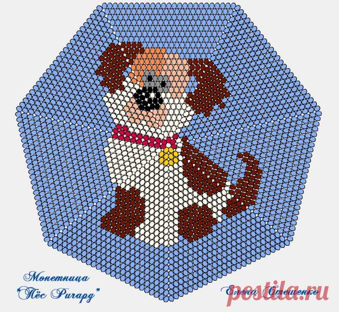 Все уже знают, что следующий год - это год Собаки? 
Пора готовить талисманы для себя, своих близких и для продажи на ярмарках 
Именно поэтому я нарисовала для Вас монетницу, которая обязательно принесёт счастье в Новом году. 

Встречайте, Монетница 