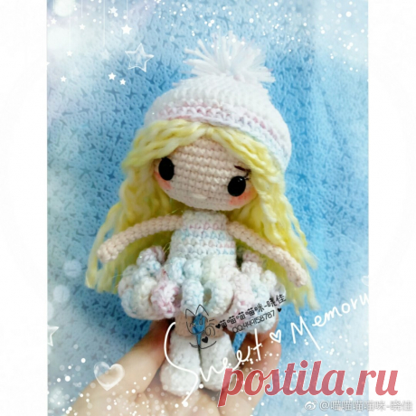 Маргарита Ганоль