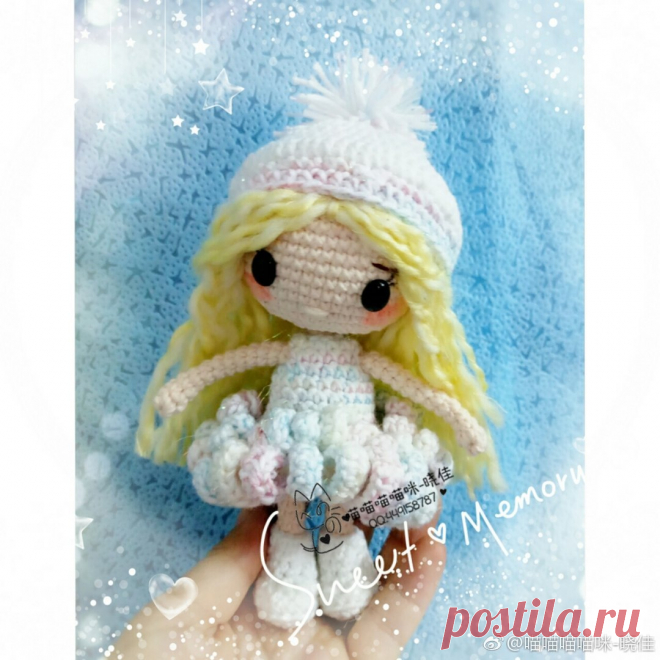 Маргарита Ганоль