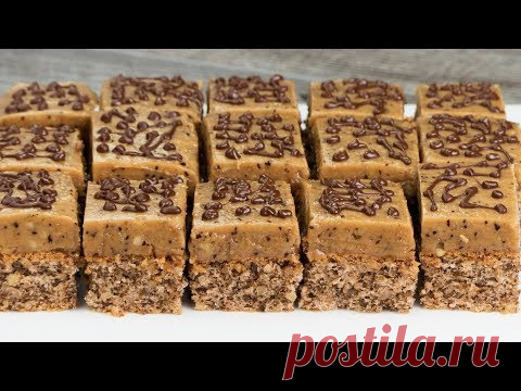 Десерт на все случаи жизни! Ореховое пирожное с кофе - вкуснее чем в кафе! | Appetitno.TV