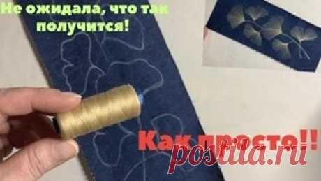 Elena Godos | Я в восторге! Сказочная красота легко и быстро!