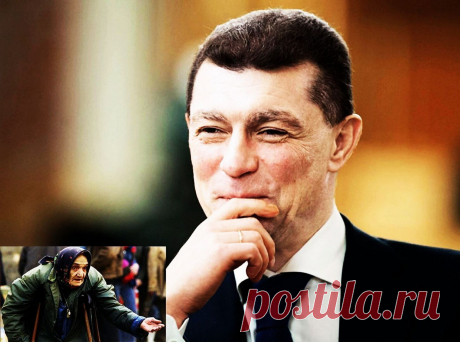 Добить стариков: главный автор и идеолог пенсионной реформы займёт один из ключевых постов в новой Думе Пока народ тщетно и яростно ломал копья в словесных баталиях, обсуждая ярчайшие проявления прозрачности и честности проходящего голосования,...