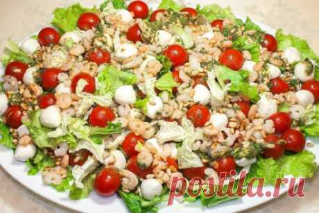 Супервкусный салат -