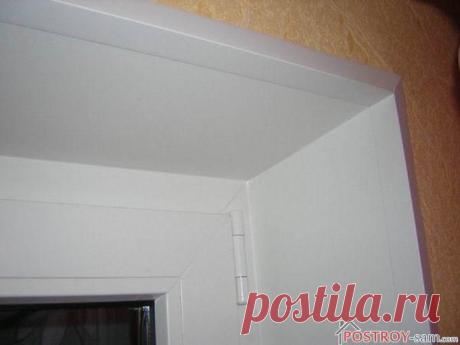Пластиковые откосы для ПВХ-окон своими руками