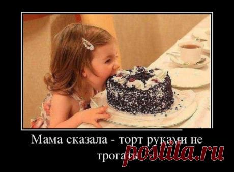 Везде обман (30 фото)