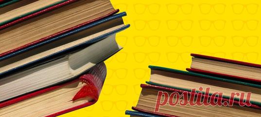 Популярный автор Джеймс Клир поделился простым секретом.