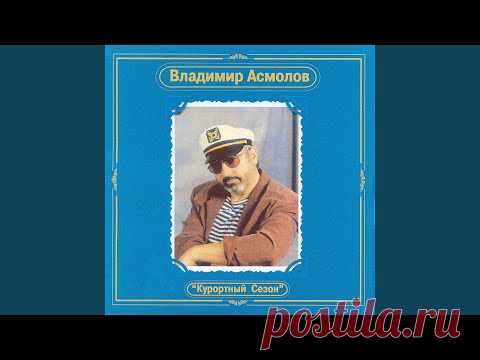 Рая