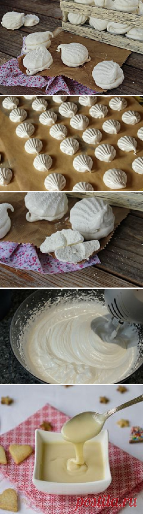 Как приготовить зефир дома - рецепт с пошаговыми фото / Меню недели