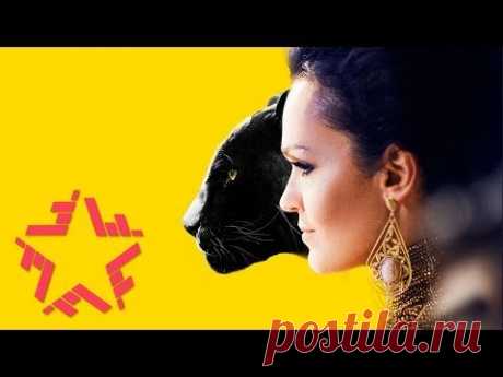 Слава - Однолюб