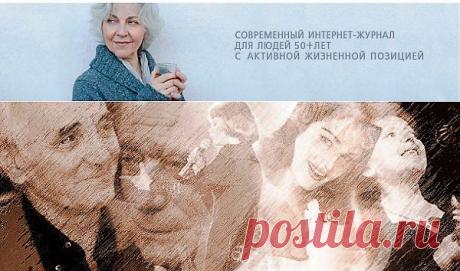 Великолепный французский шансон. Слушать онлайн | pokolenie-x.com