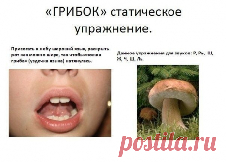 Мама 💞
