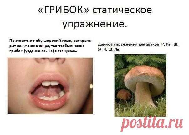 Мама 💞