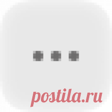 (18) Одноклассники