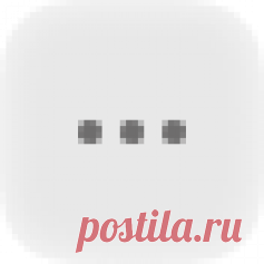прикольные фото