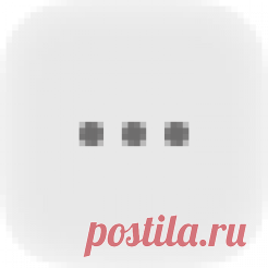 прикольные фото