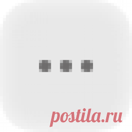 Снеба звёздочка летит!?