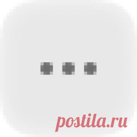 Французская косынка