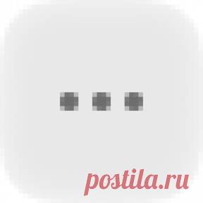 такому не учили