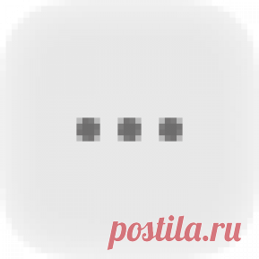(1) Одноклассники