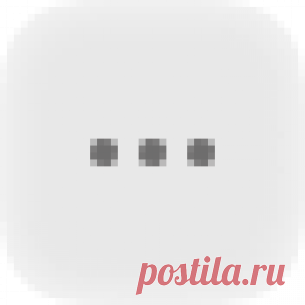 Я даже спорить не буду!