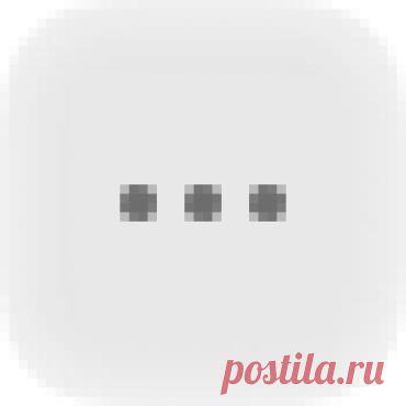 (57) Одноклассники