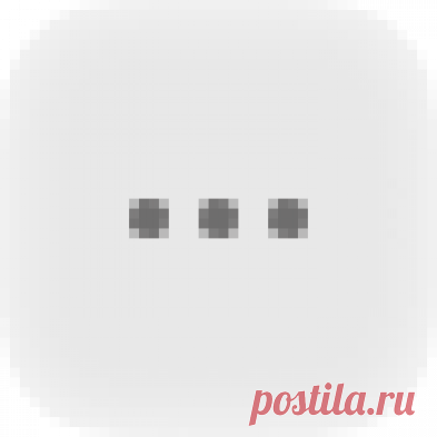 все сидели и смотрели как он летает.