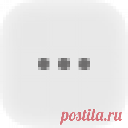Сохраняй себе, чтобы не потерять!
Полезные советы!
Вступайте в группу, что бы получать каждый день полезные советы себе на страницу!
Как правильно выбирать продукты?
1.Молоко. На прилавке: нужно различать несколько видов молока, чтобы уже в магазине подобрать тот, который вам больше подходит.
Пастеризованное молоко – его приготовление предусматривает нагревание молока до 60-70°С в течение 15-30 м