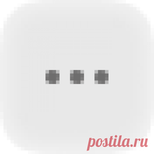 Как приготовить перловку с мясом вкусно?
Еще в древности перловая крупа очень ценилась за свои вкусовые качества и полезные свойства. Это источник бодрости и силы, хорошего настроения и массы полезных микроэлементов. Считается даже, что регулярное употребление перловки способствует развитию высокого интеллекта. Рейтинг ее популярности в кулинарии, по сравнению с другими крупами, незаслуженно занижен. Возможно, если знать, как приготовить перловку с мясом вкусно и правильно...