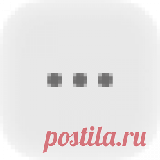 (58) Одноклассники