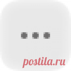 (58) Одноклассники