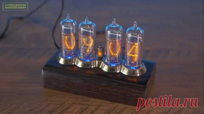 Ламповые часики. Часы на ГРИ и Arduino v2 Приветствую, Самоделкины!Не так давно (пару месяцев назад) на YouTube канале известного блогера-самодельщика «AlexGyver», вышел ролик о максимально простой и доступной версии часов на советских газоразрядных индикаторах ИН-12. Там он говорил и показывал, что в проекте есть версия и под индикаторы