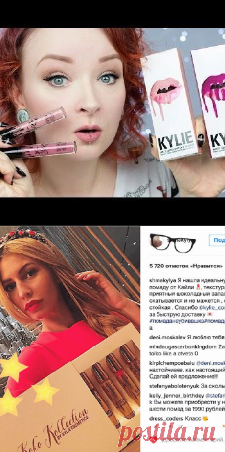 Кристина Баурдян (@cosmik_beauty) • Фото и видео в Instagram