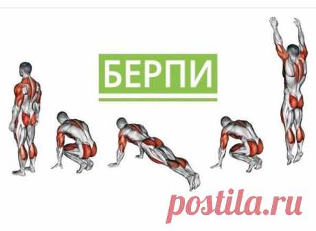 (48) Одноклассники