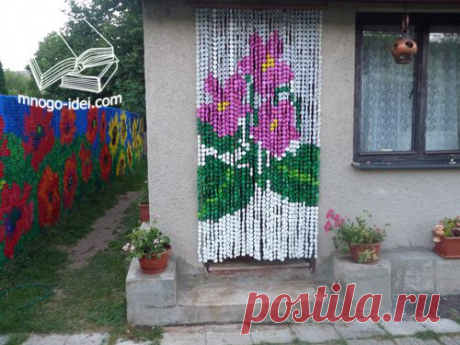 Шторка из крышечек от пластиковых бутылок