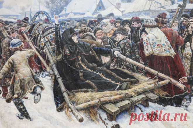 Государственная Третьяковская галерея