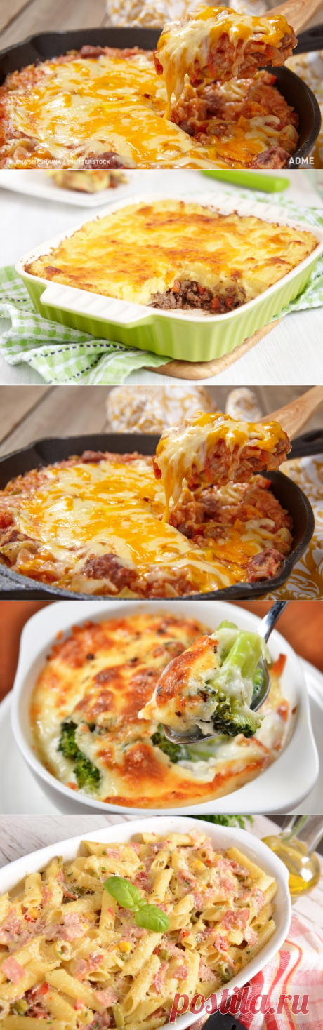 5 обалденно вкусных, но простых запеканок