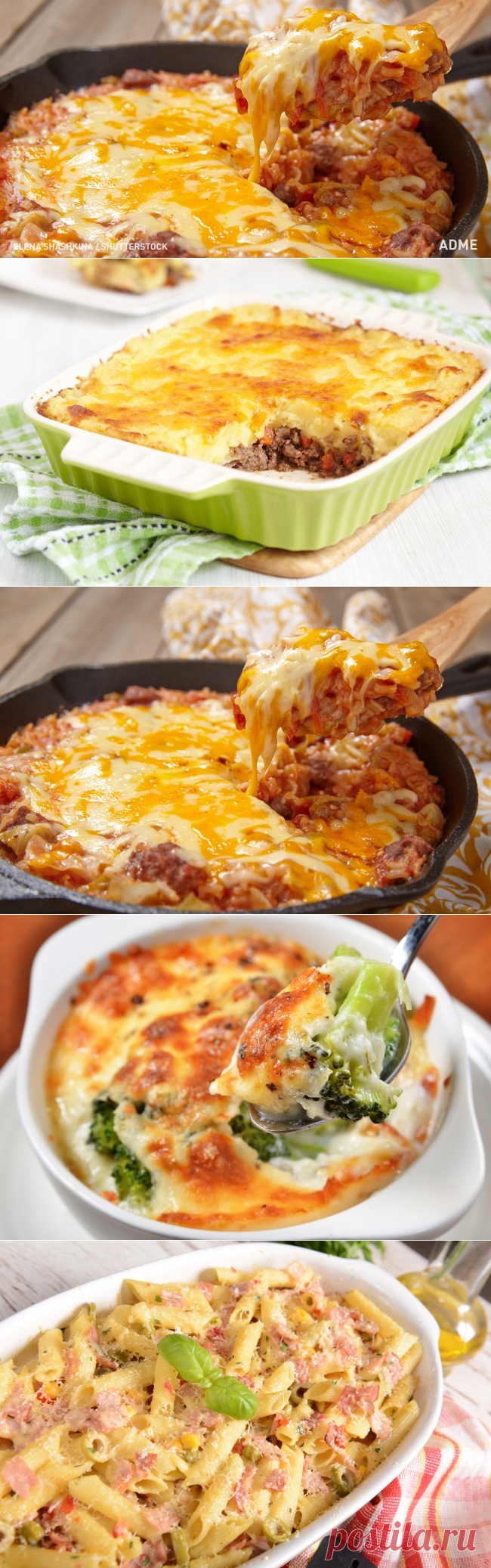 5 обалденно вкусных, но простых запеканок