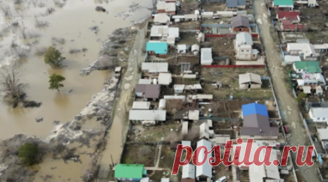 В Оренбургской области из зоны подтопления эвакуированы свыше 10 тысяч человек. В Оренбургской области из зоны подтопления эвакуированы свыше 10,7 тыс. человек, в том числе 2 тыс. детей. Читать далее