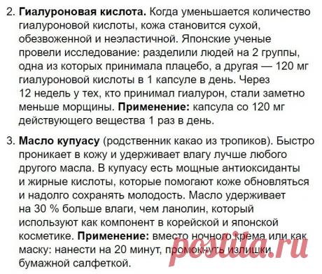 (50) Мой Мир@Mail.Ru
