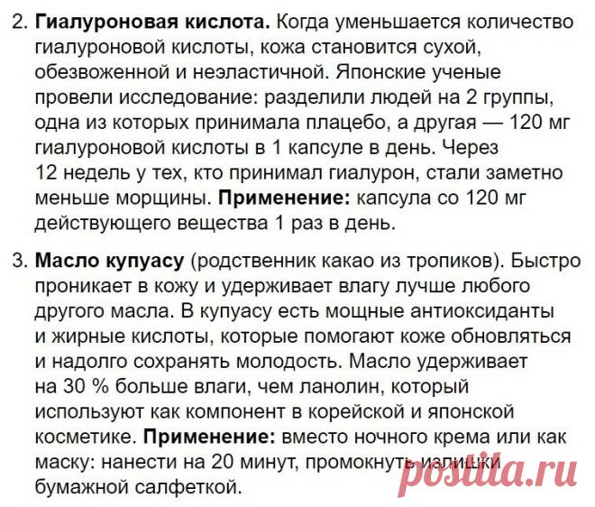 (50) Мой Мир@Mail.Ru