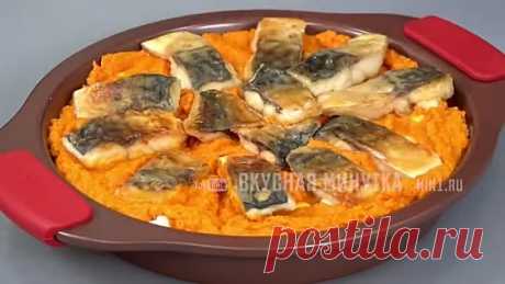 Так можно готовить любую рыбу, но СКУМБРИЯ получается вкуснее всего!