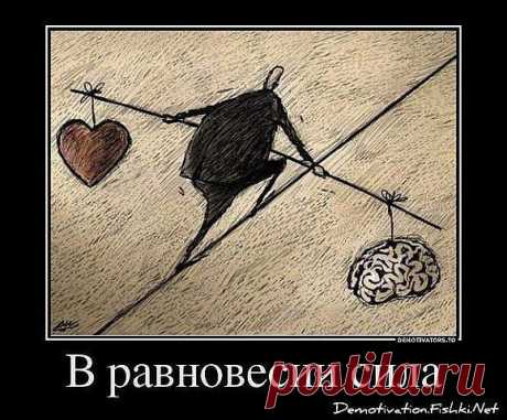 ДИВНЫ ДЕЛА ТВОИ , ГОСПОДИ .