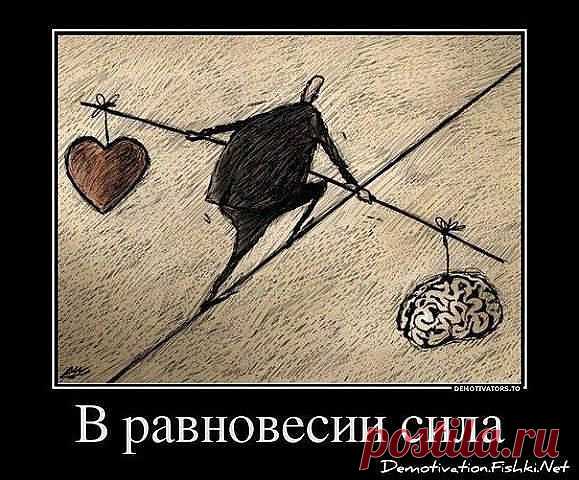 ДИВНЫ ДЕЛА ТВОИ , ГОСПОДИ .
