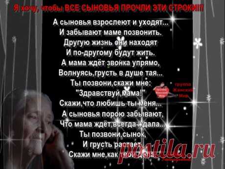 (99+) Одноклассники