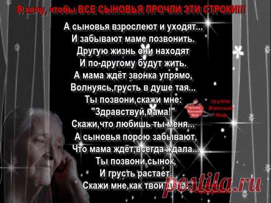 (99+) Одноклассники