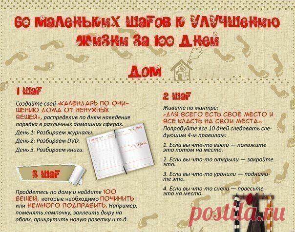 Катря Лебедева