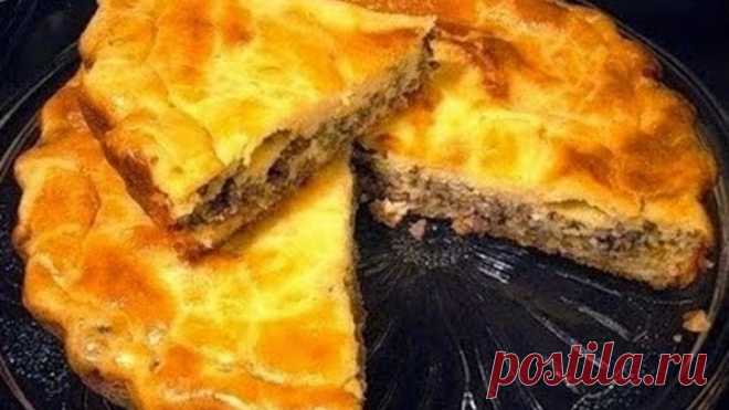 МЯСНОЙ ПИРОГ - ЛЕГЧЕ НЕ БЫВАЕТ!!!