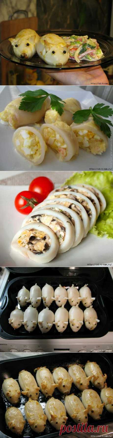 Фаршированные кальмары