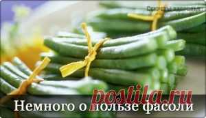 Разминаем шею. Как снять мышечное перенапряжение